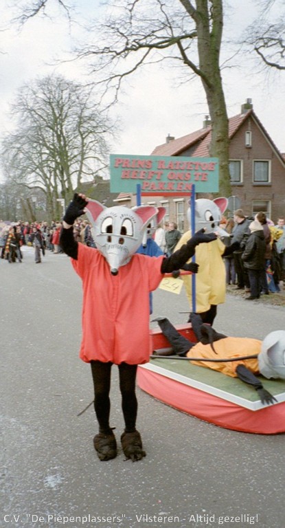 Vvv imm035 Piepenplassite